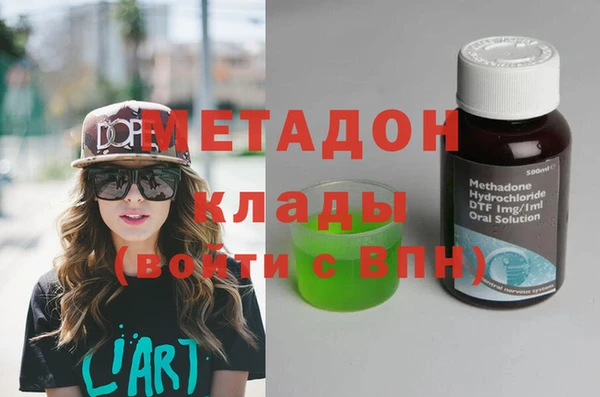крисы Семёнов