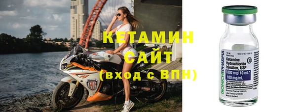 гидра Семилуки