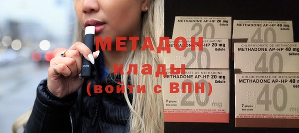 MDMA Пенза