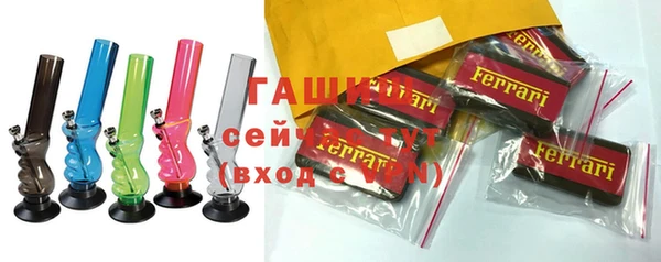крисы Семёнов