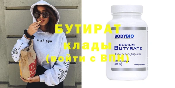 крисы Семёнов