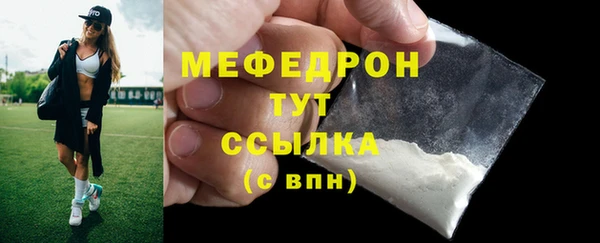 не бодяженный Зеленокумск
