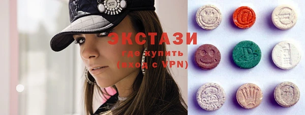 крисы Семёнов