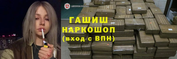 не бодяженный Зеленокумск