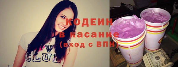 не бодяженный Зеленокумск