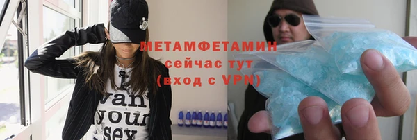 не бодяженный Зеленокумск