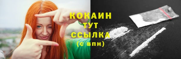 крисы Семёнов