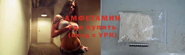 крисы Семёнов