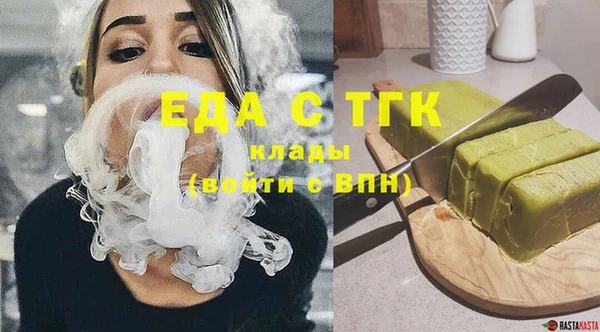 не бодяженный Зеленокумск