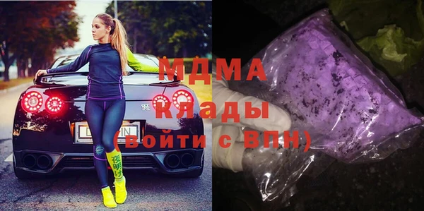 крисы Семёнов