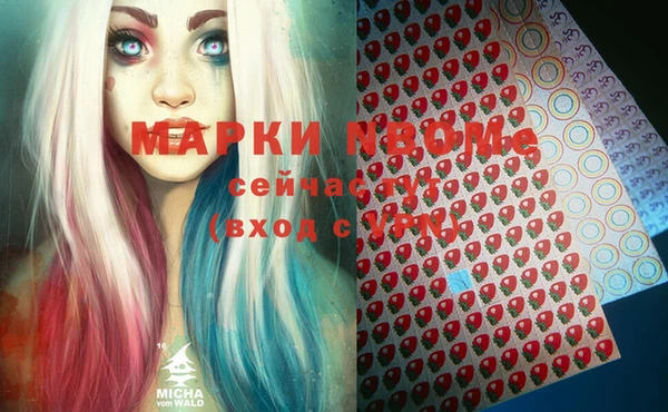 не бодяженный Зеленокумск