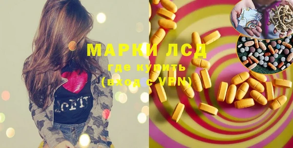 наркотики Моршанск