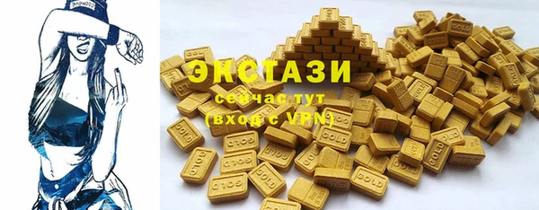 не бодяженный Зеленокумск
