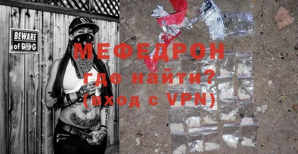 гидра Семилуки