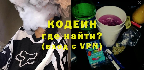 крисы Семёнов