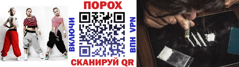 магазин    Славск  Первитин мет 